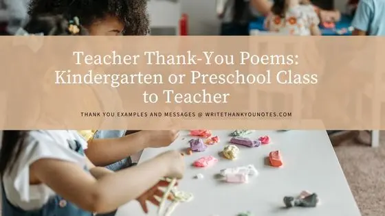 Teacher Thank-You Poems: Kindergarten or Preschool Class to Teacher